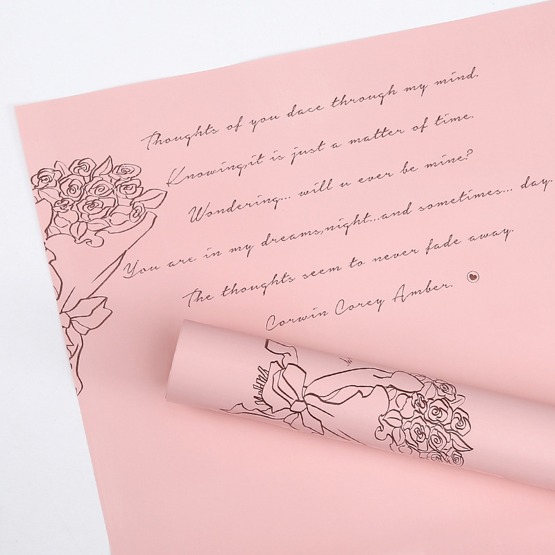  MYHC-43 French Romantic Monochrome Cowhide Flower Packaging Film