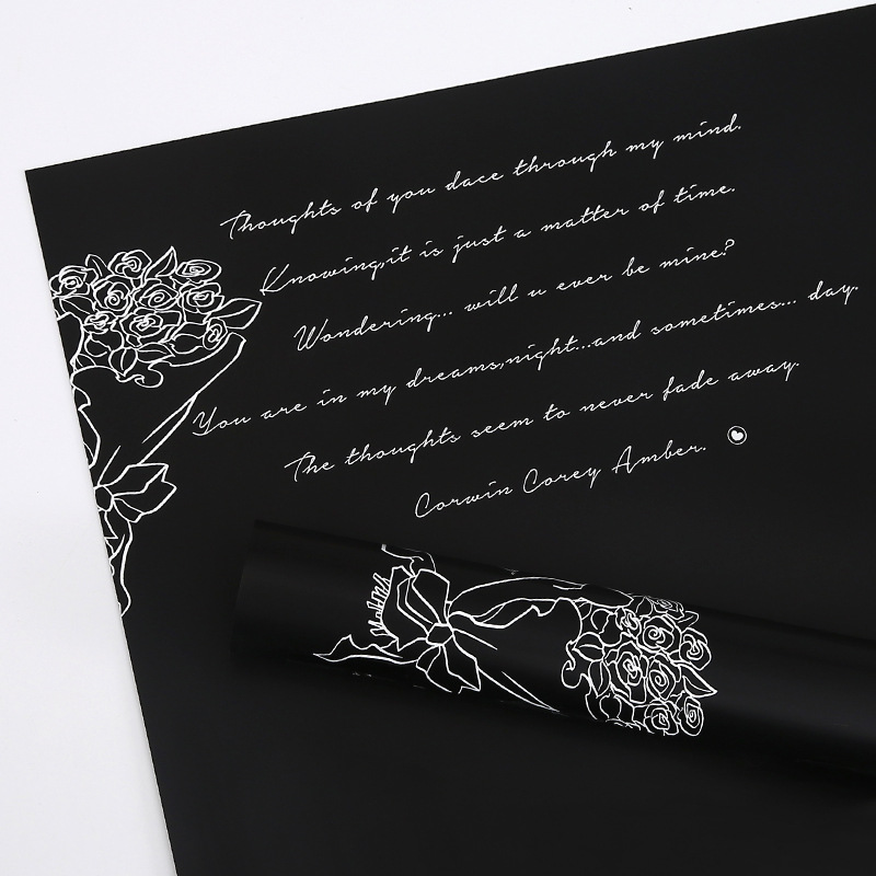  MYHC-43 French Romantic Monochrome Cowhide Flower Packaging Film